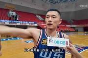 开云官网-陈林坚透露伤势恢复八成，坦言状态放松并积极沟通