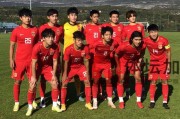 开云-U21国青：连续被吹罚点球 第11场对抗赛0比2告负