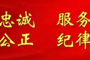 开云-“周教练，签个名吗？”“王警官，好巧！”