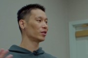 kaiyun-林书豪分享训练营感悟：年轻时的我一直希望能有这样一个地方